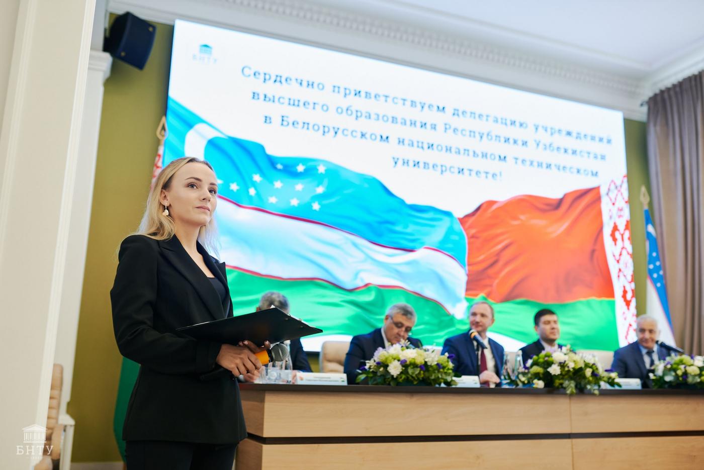 Визит делегации УВО Республики Узбекистан в БНТУ (репортаж)